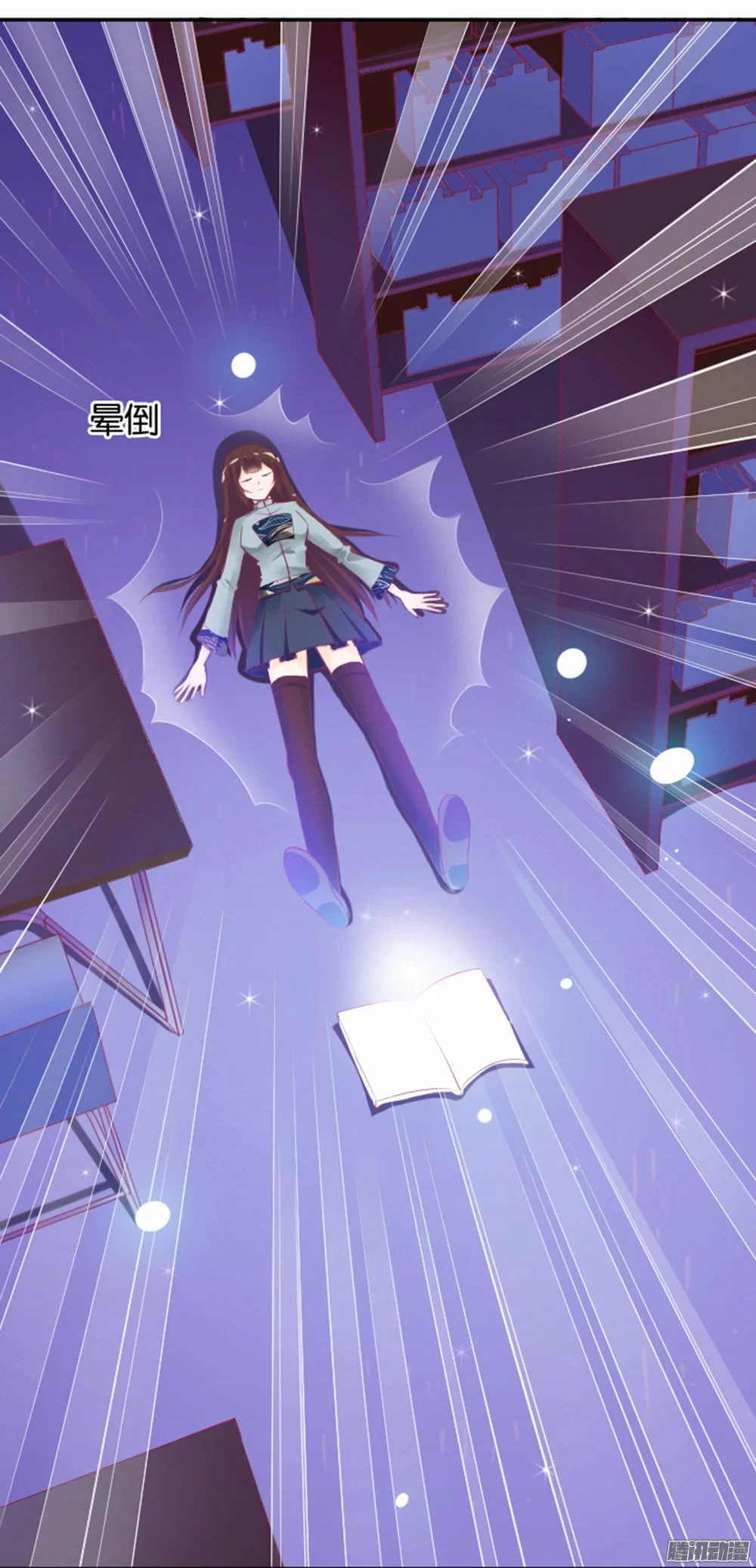 第33页