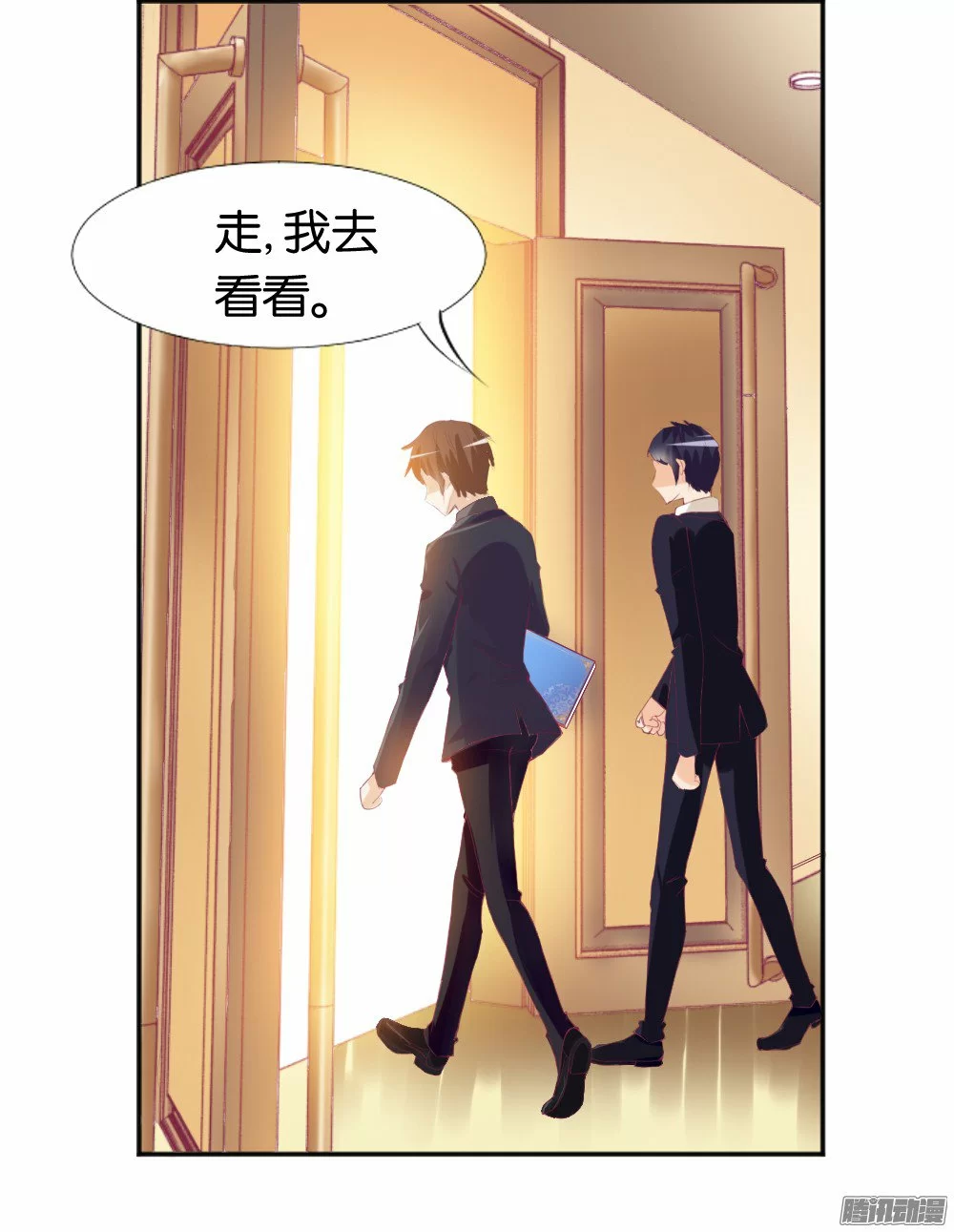 第55页