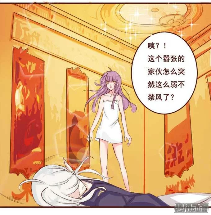 第31页