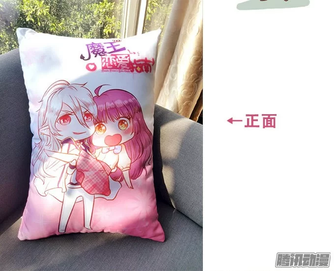 第56页