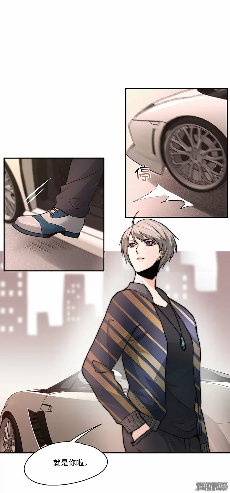 第31页