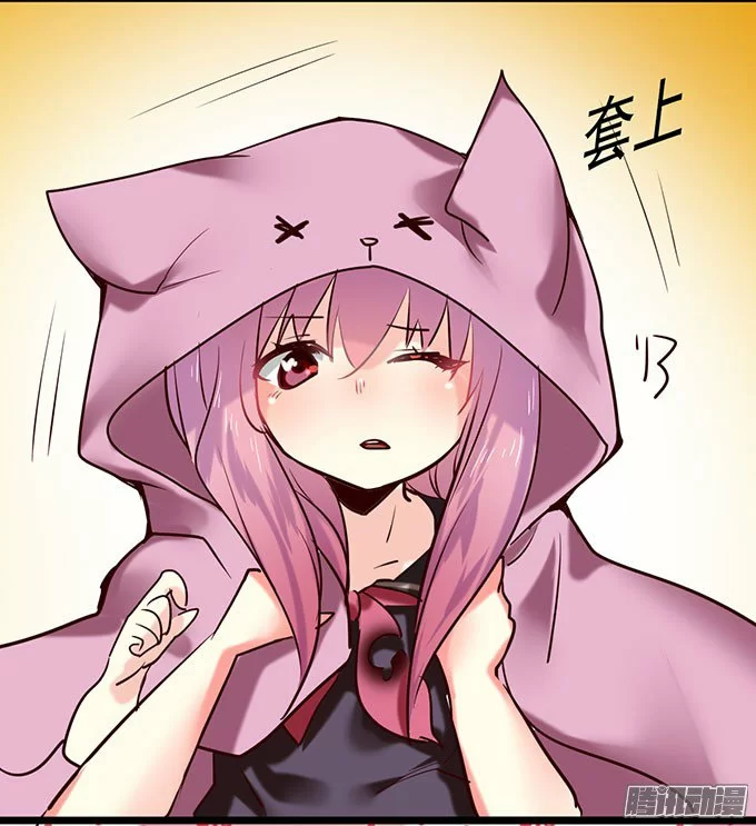 第29页