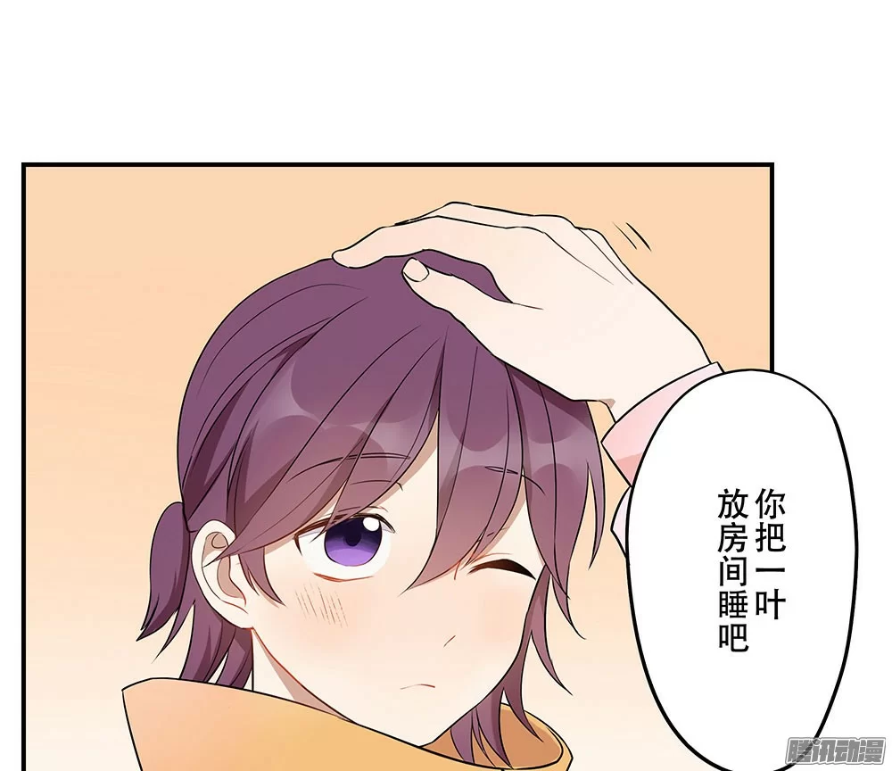 第88页
