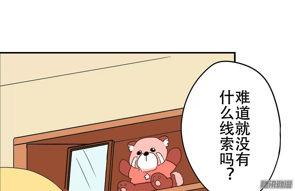 第118页