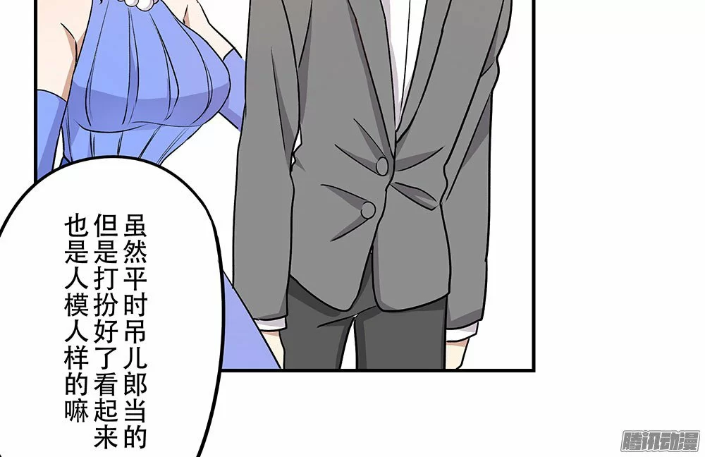 第78页