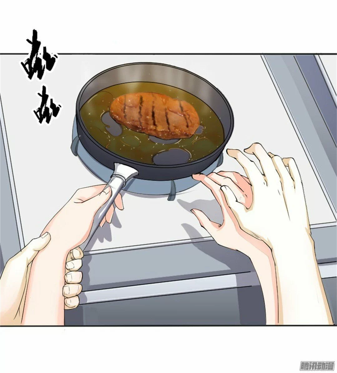 第51页