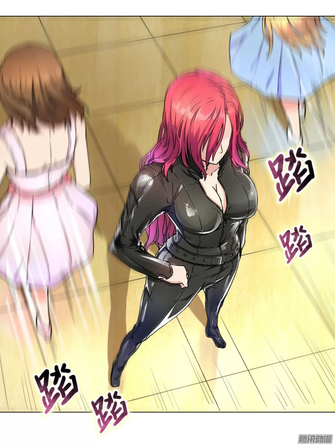 第22页