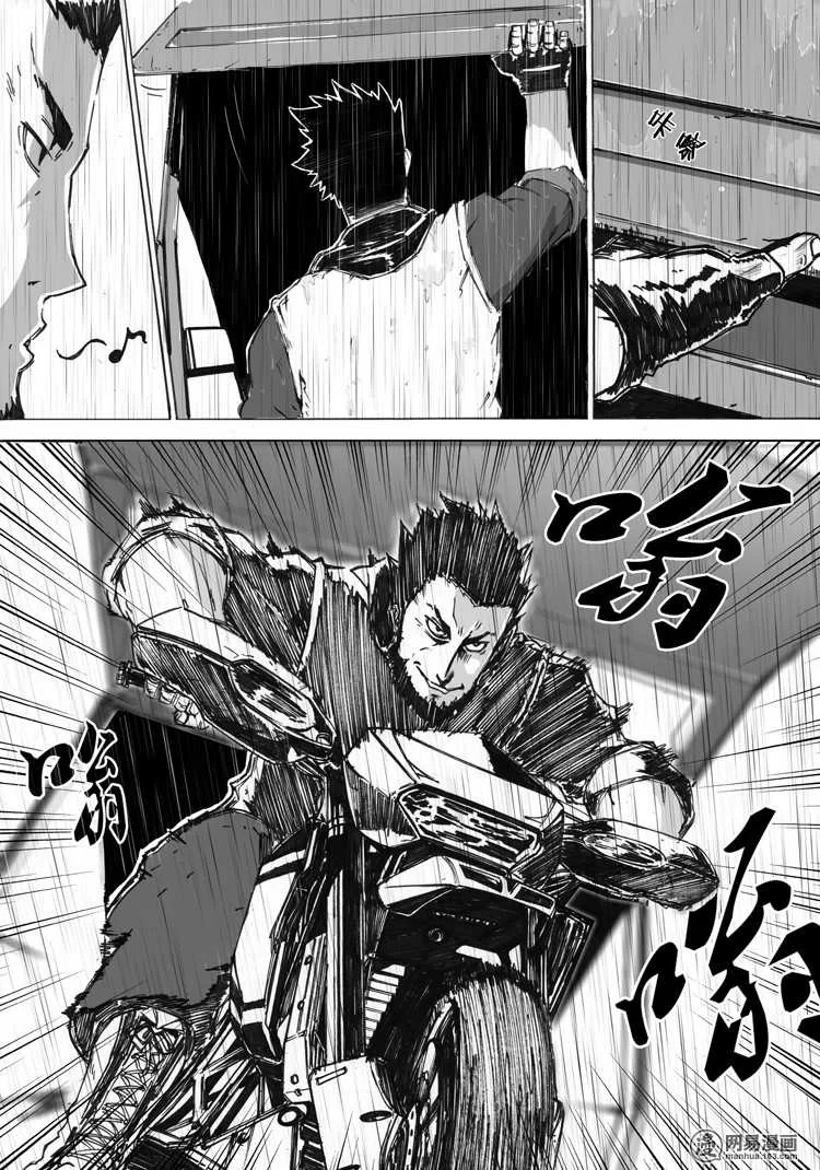 第80页