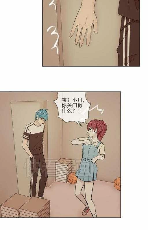 第23页