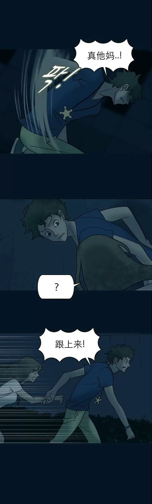 第56页
