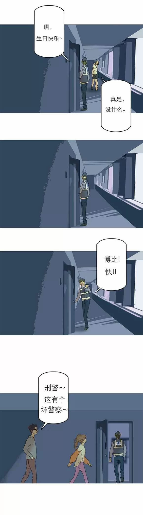第52页