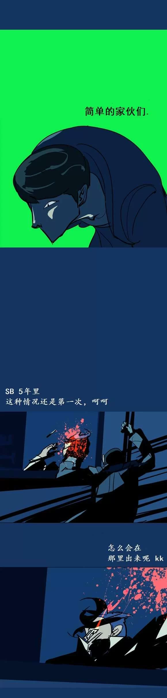 第91页