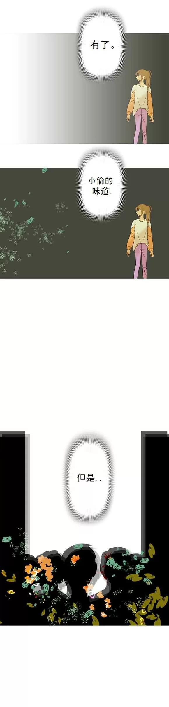 第127页