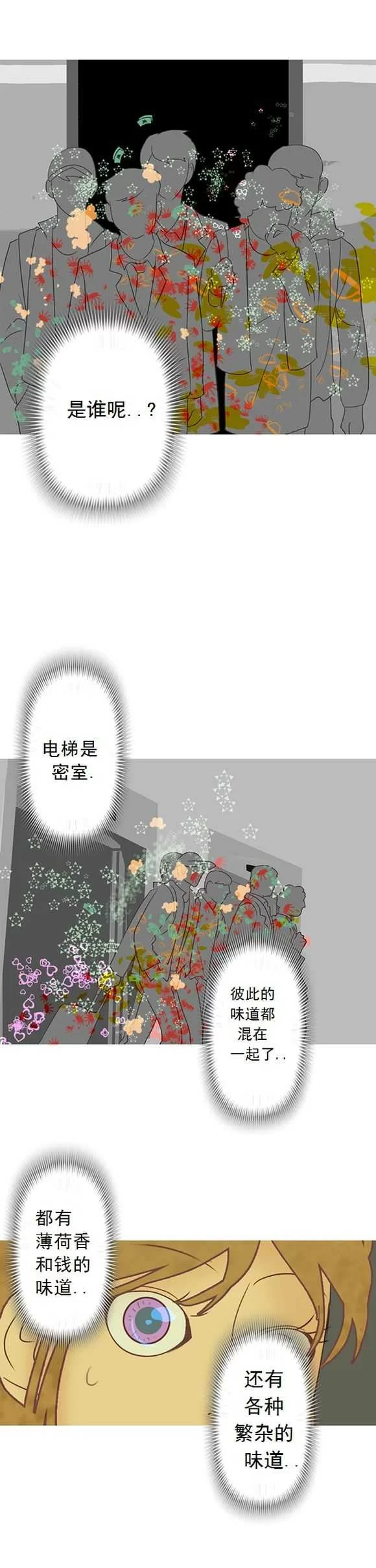 第128页