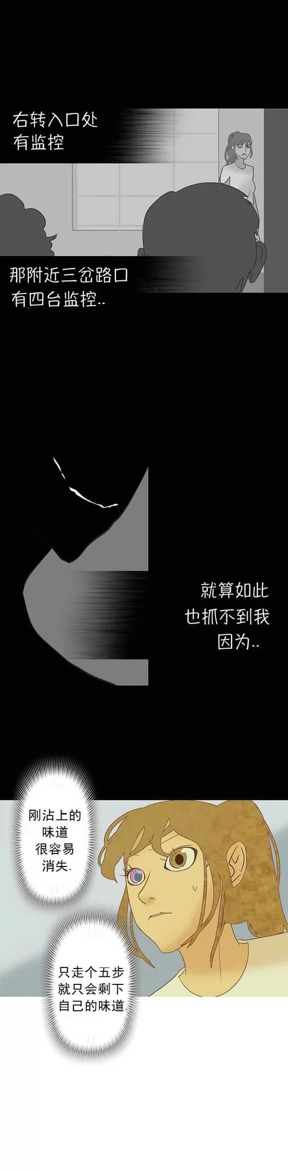 第131页