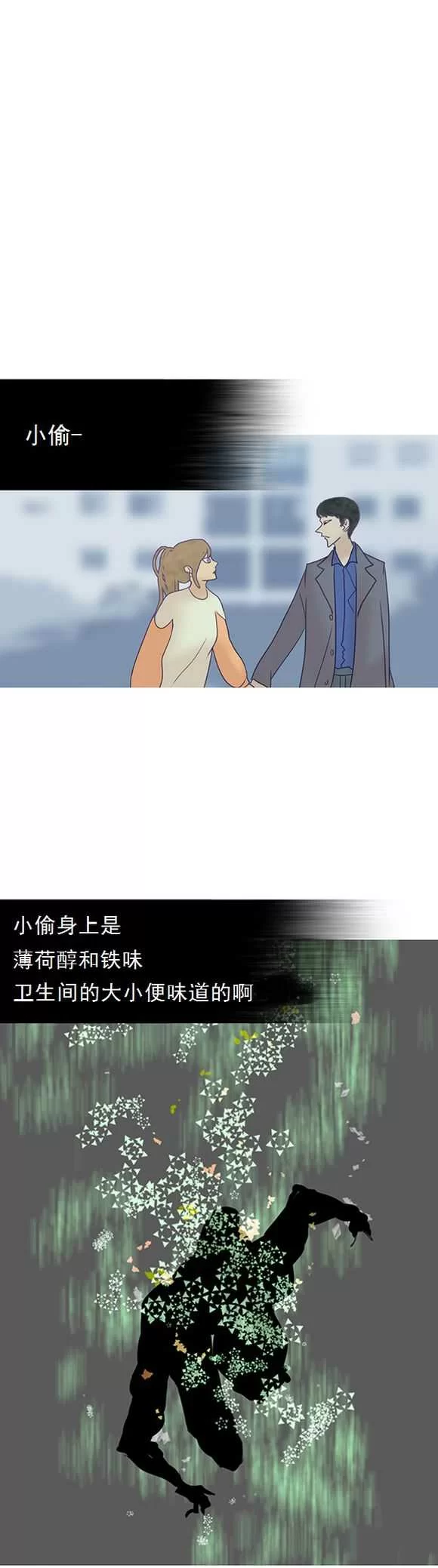 第146页