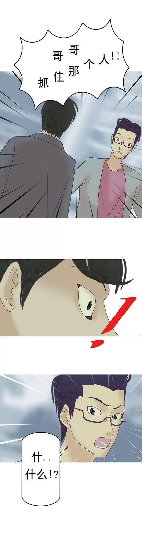 第150页