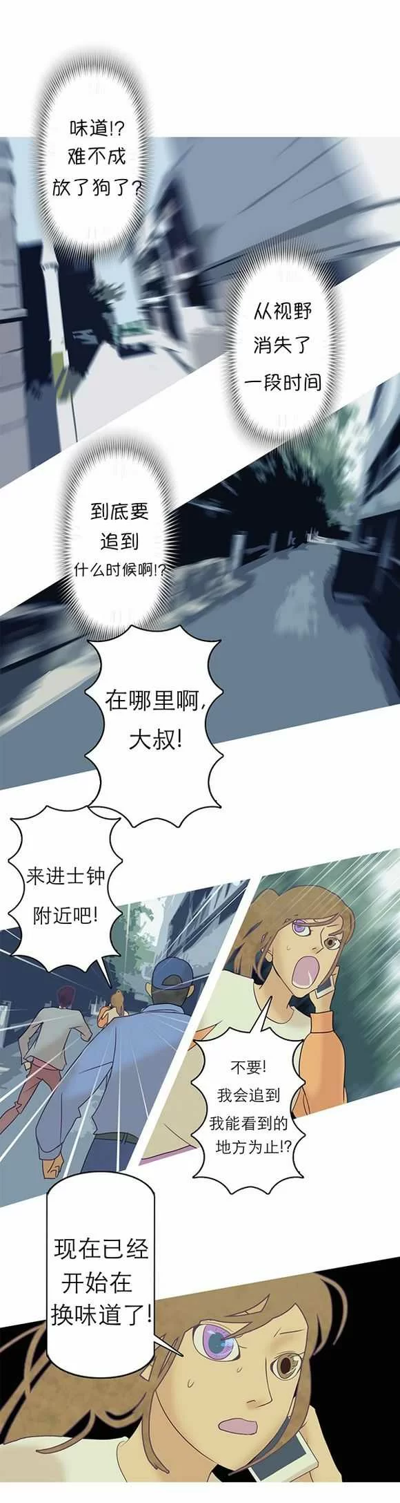 第157页