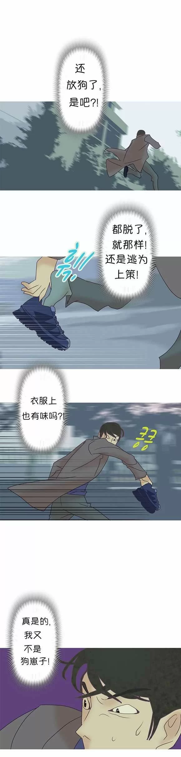 第158页