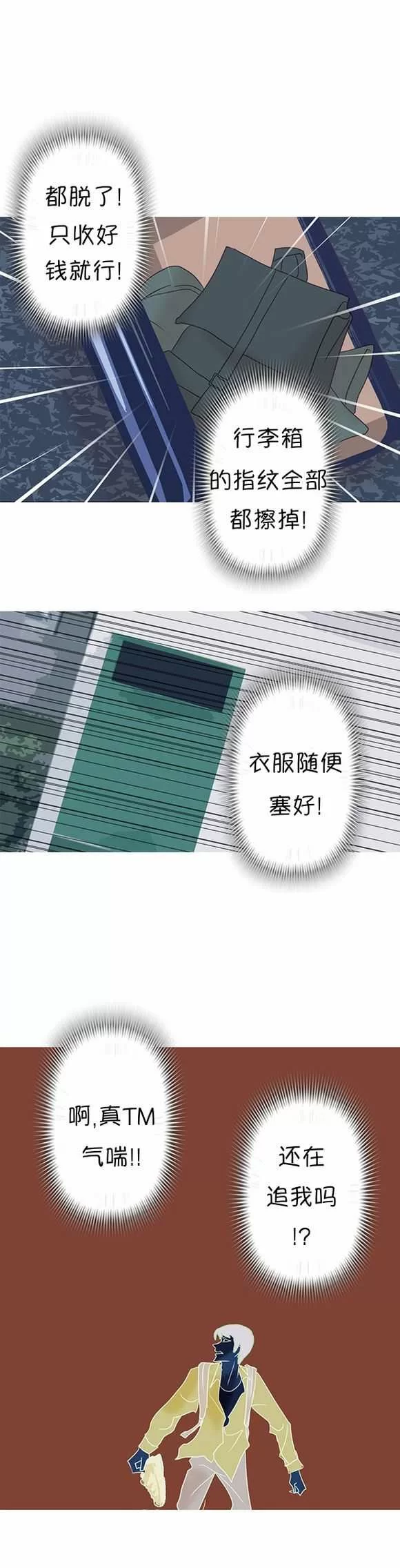 第159页