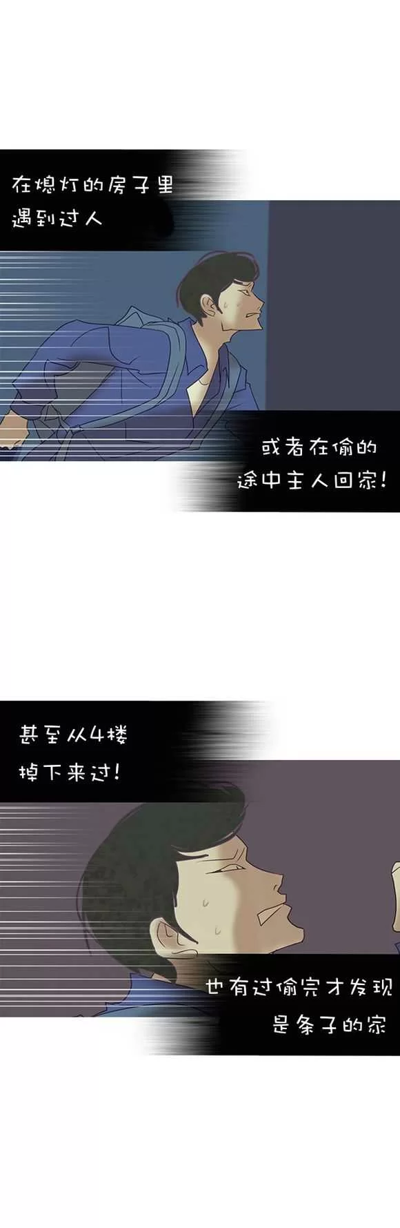 第164页