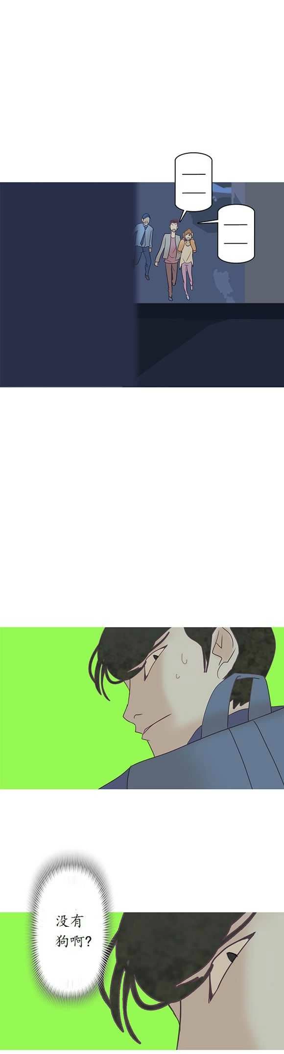 第173页