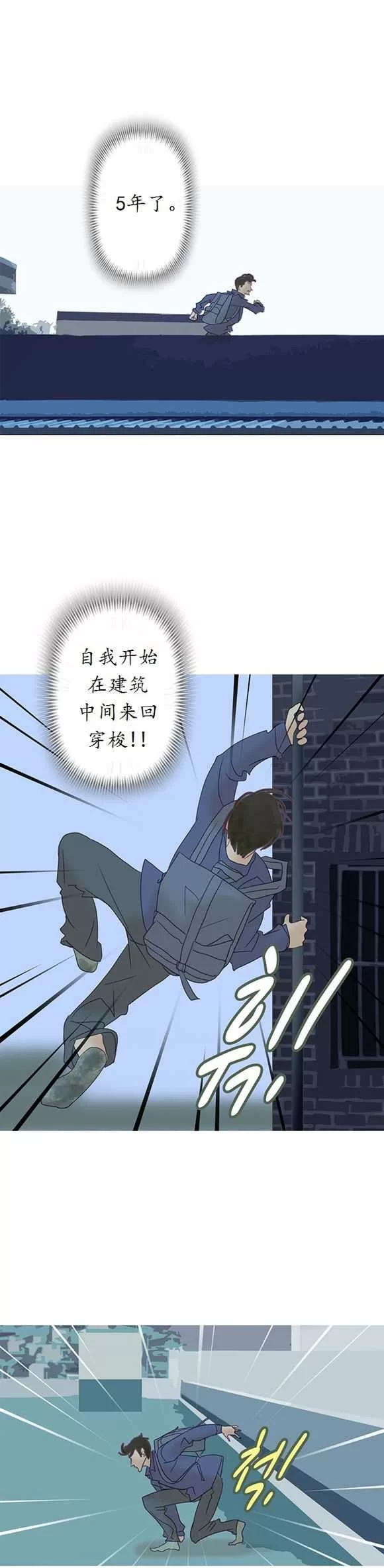 第172页