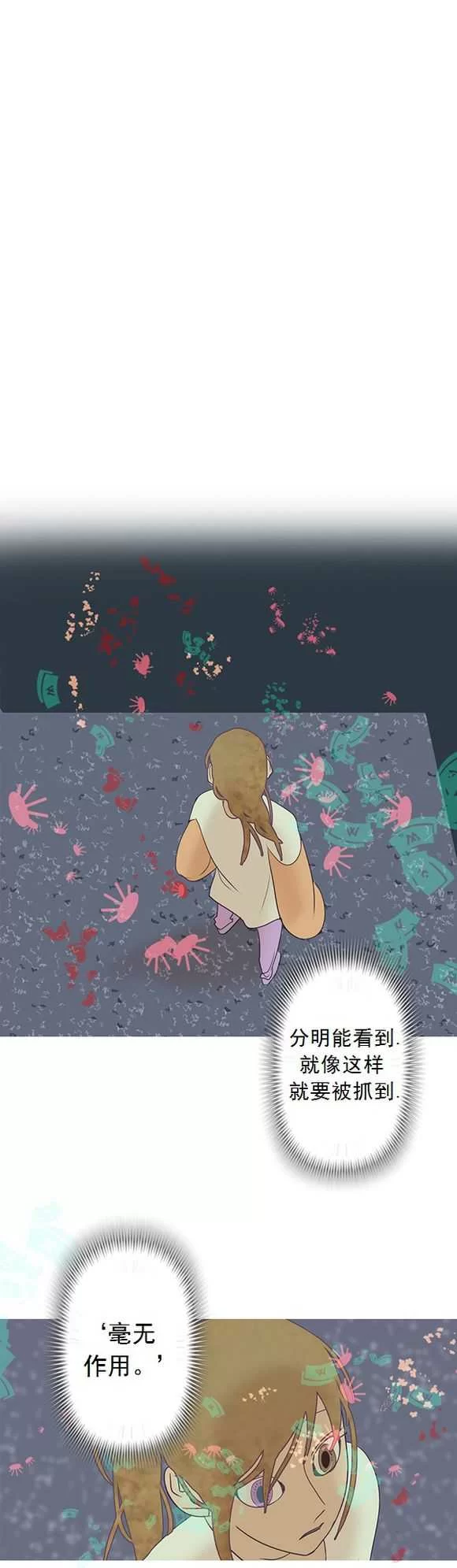 第175页