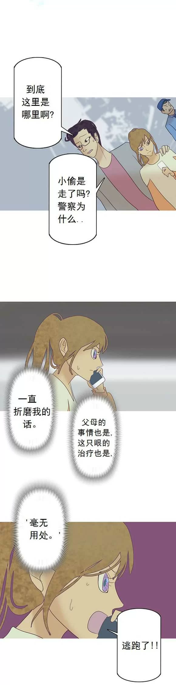 第176页