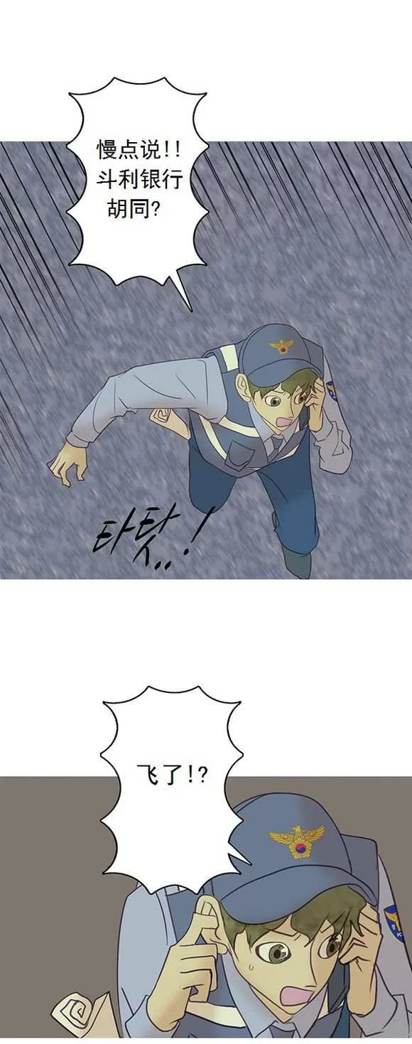 第178页