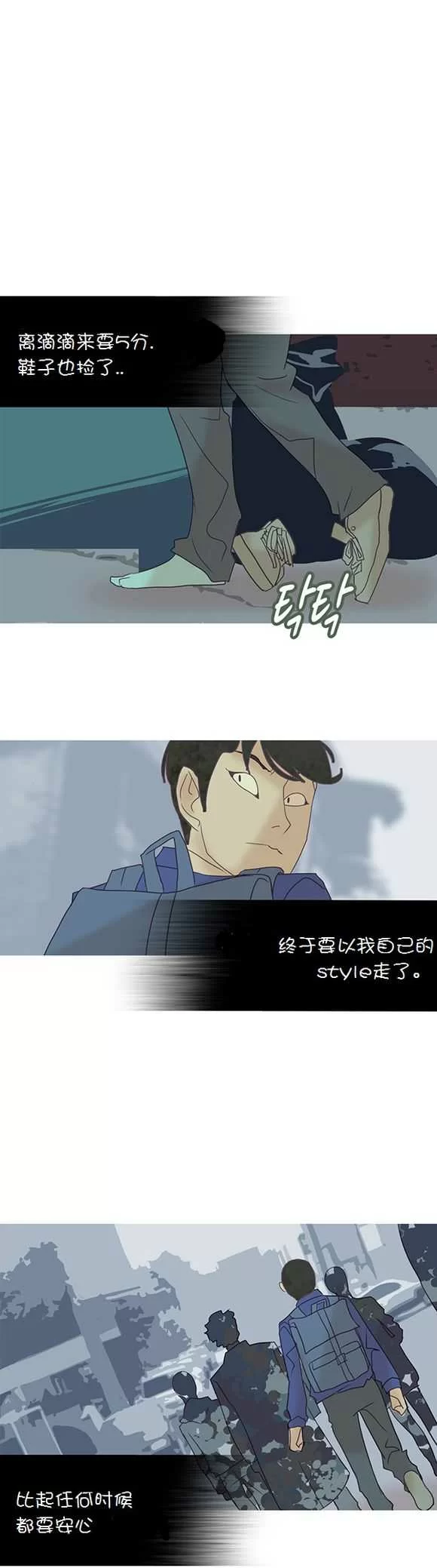 第180页