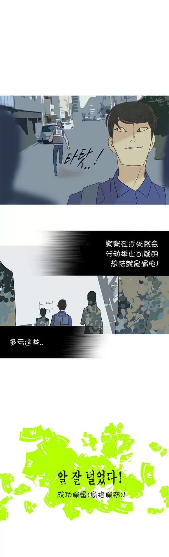 第182页