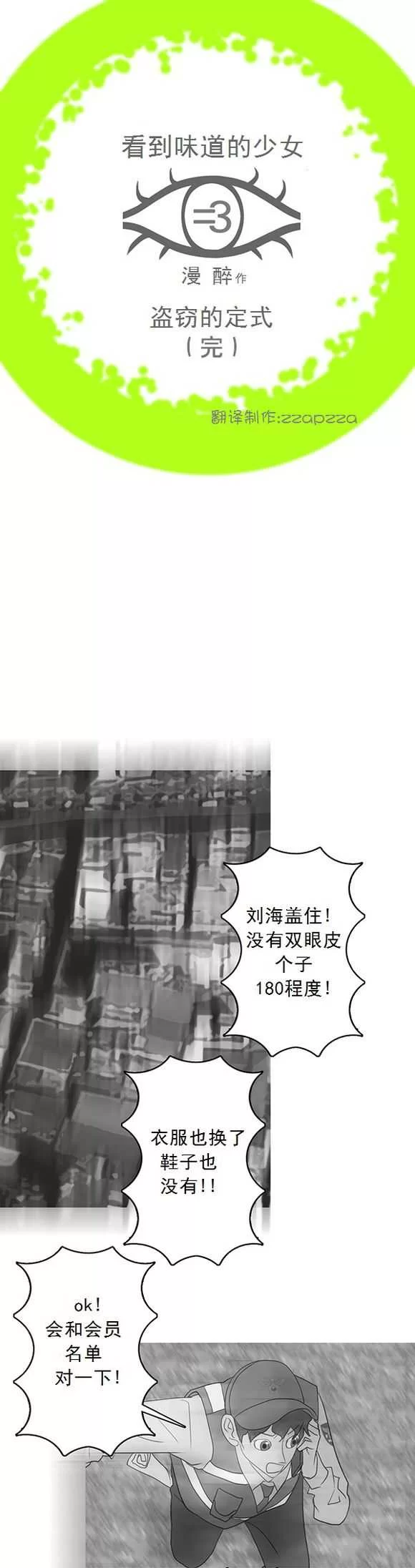 第187页