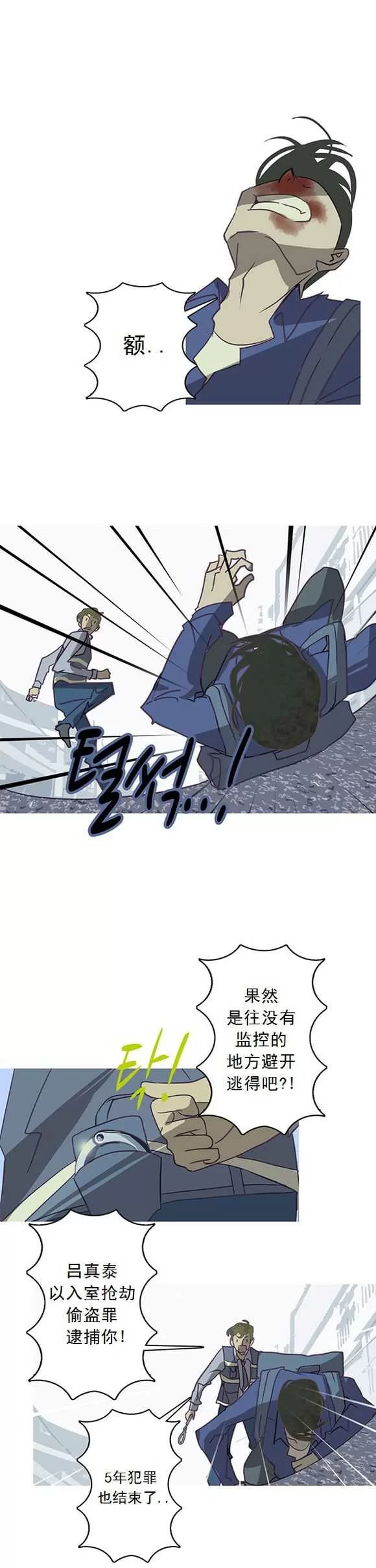 第190页
