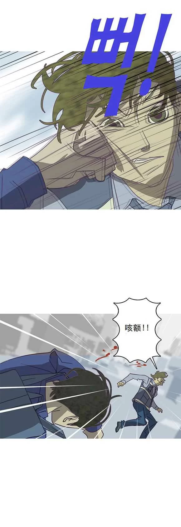 第191页