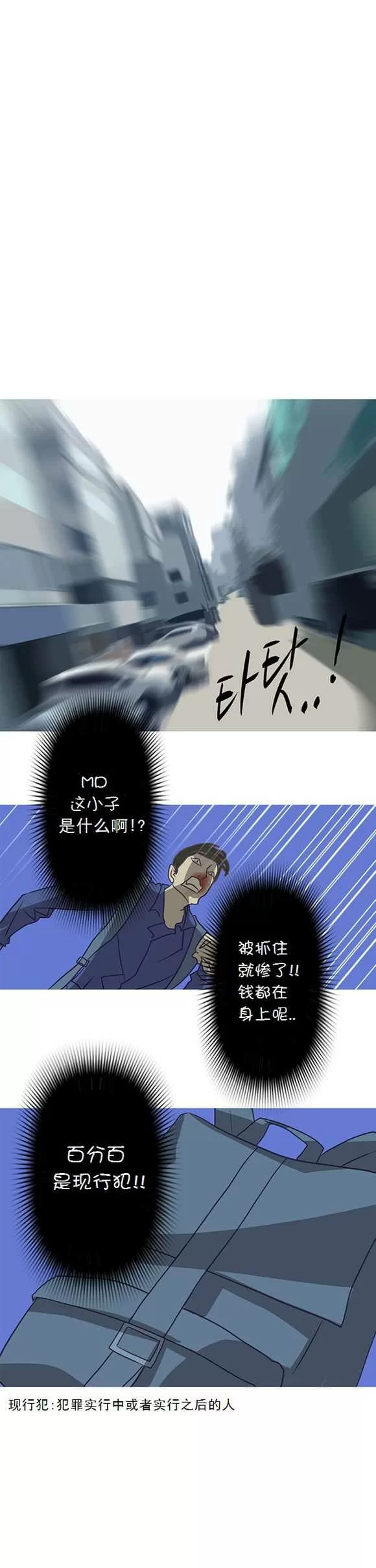 第192页