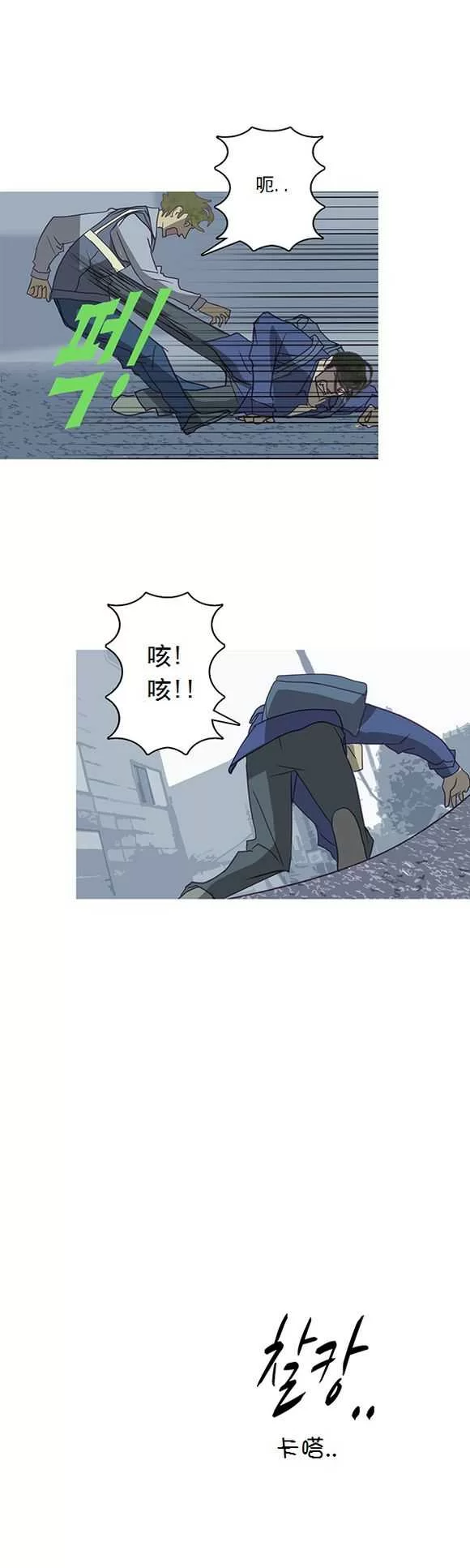 第194页