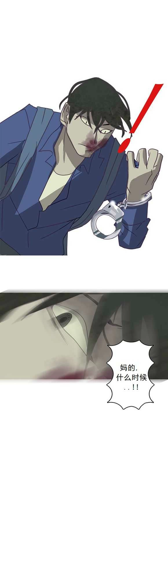 第195页
