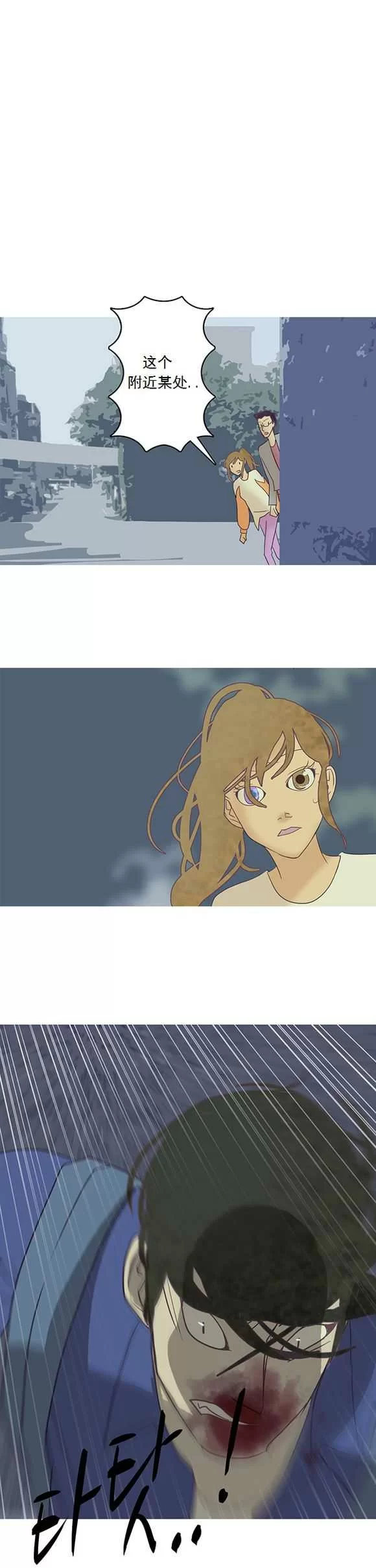 第196页