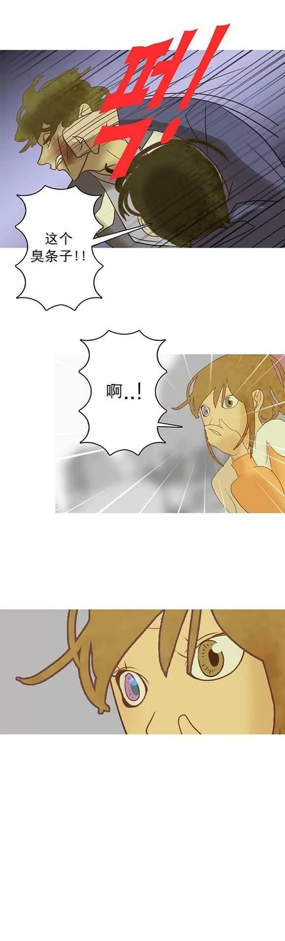 第200页
