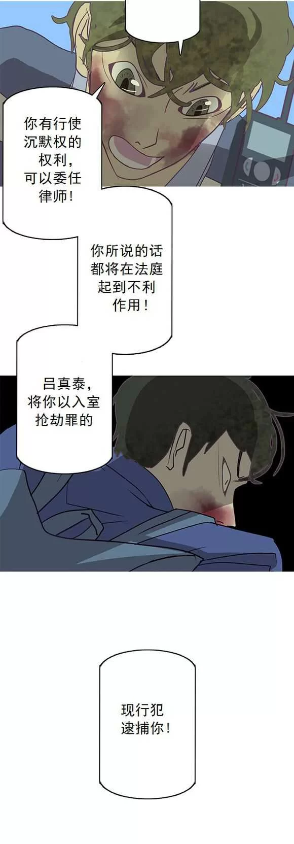 第202页
