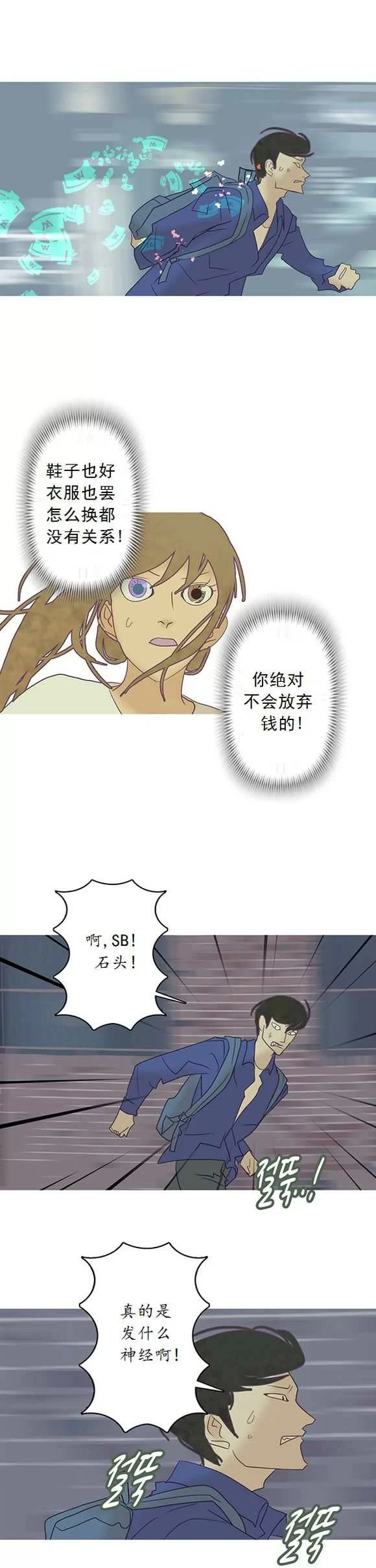 第168页