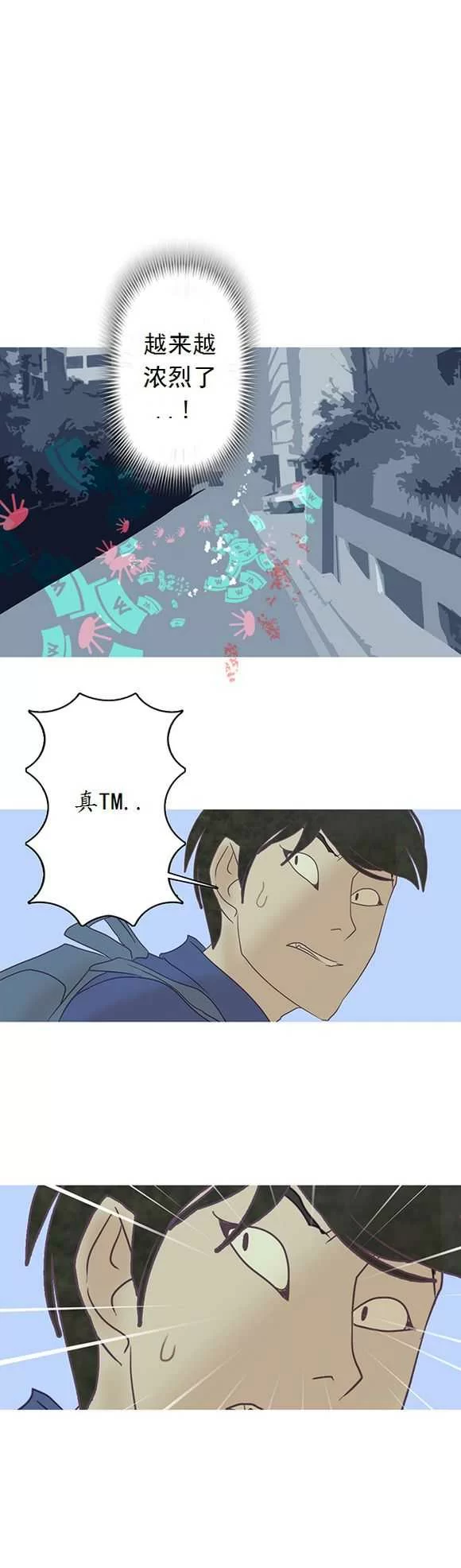 第169页