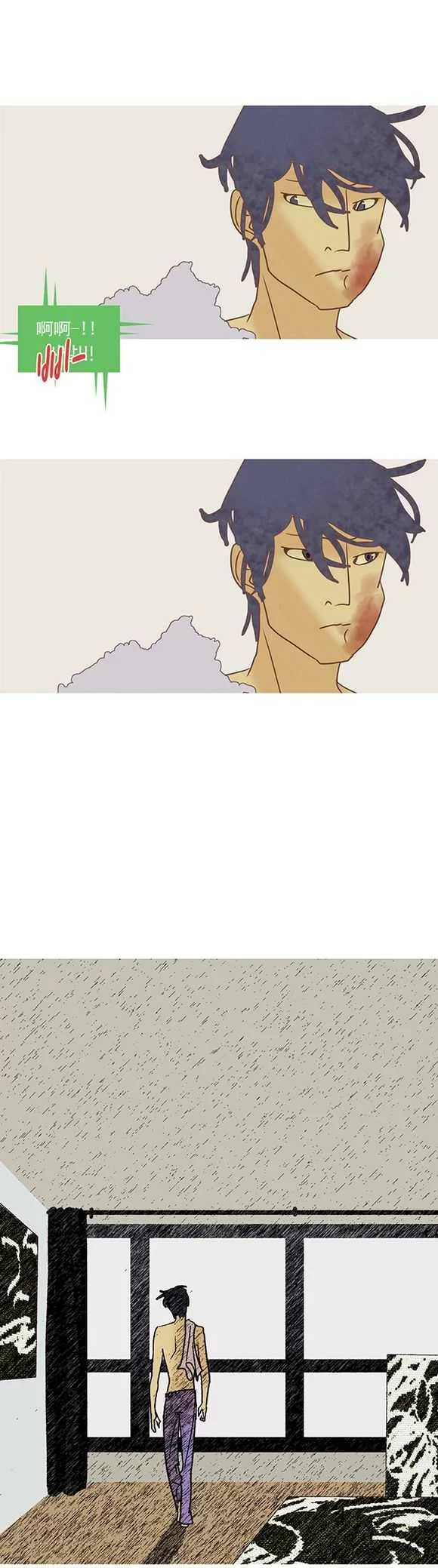 第208页
