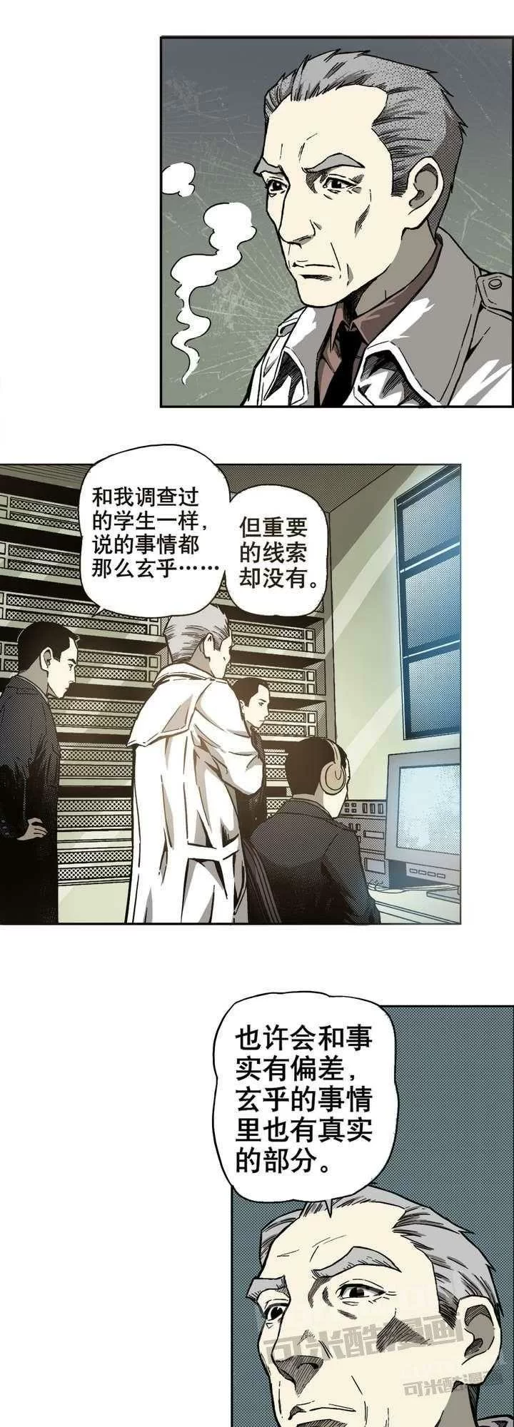 第37页