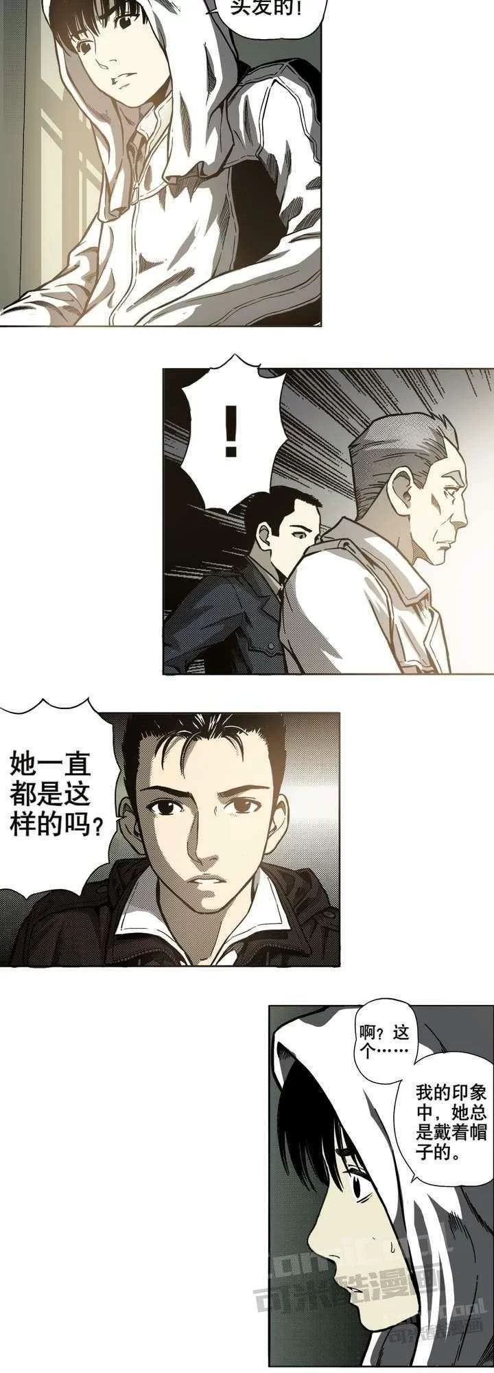 第40页