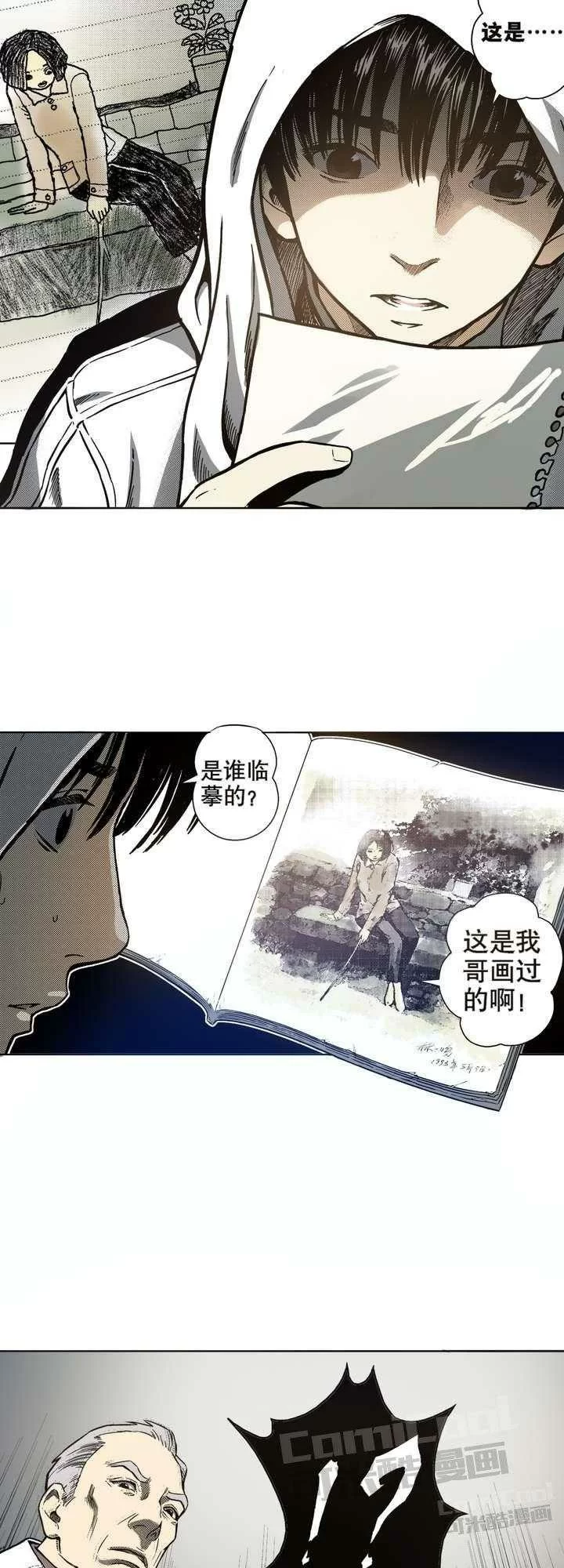 第49页