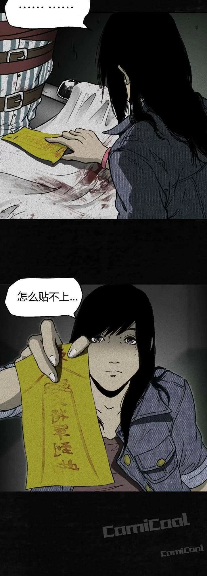 第43页