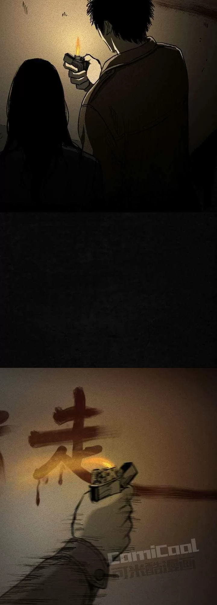 第57页