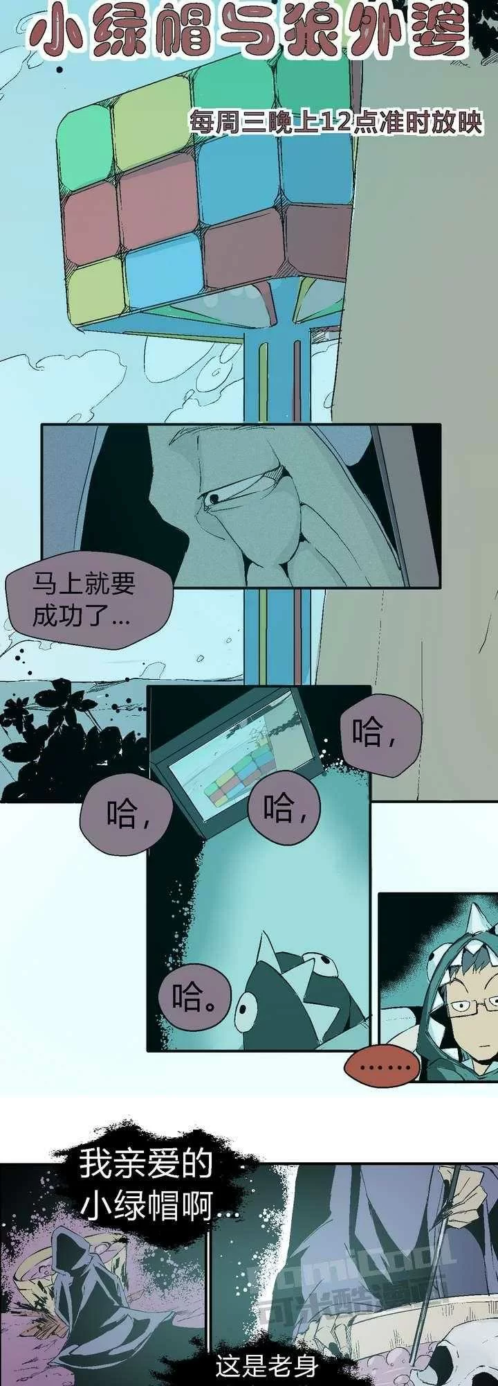 第3页
